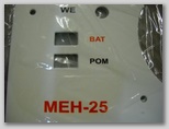 meh-25
